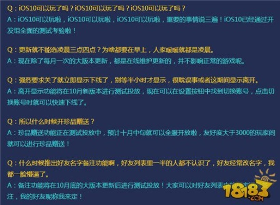 倩女幽魂手游甲士和csgo的激活码无效,稳健性策略评估&amp;pack_v7.294