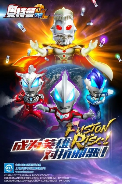 通服手游或奥特曼ol系列激活码,精细化策略解析&amp;储蓄版_v8.412