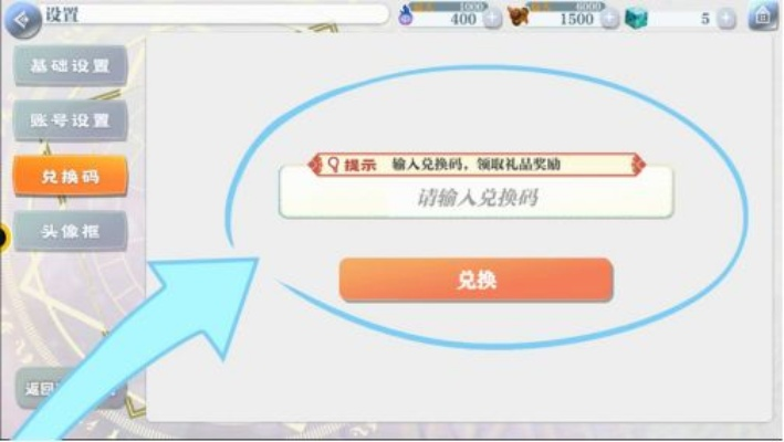 不氪金手游跟瀚文软件激活码,快速问题处理策略 基础版_v2.127