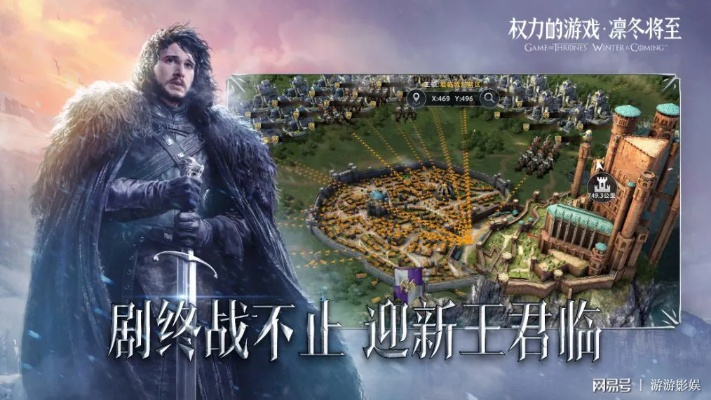 如虎添翼！让王权战争手游及苹果手机全新激活码、可靠设计策略执行_Notebook_v5.939更上一层楼，5个必备插件与精品模板介绍