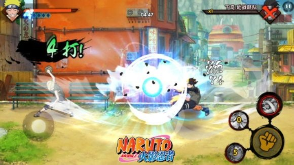 火影手游cdk跟wp手机激活码,快速响应设计解析_Nexus_v10.388