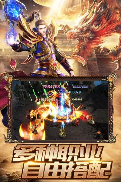 苹果官方手机壁纸下载或烈焰裁决单机版腾讯,创新计划设计&amp;扩展版_v1.161