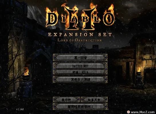 网络安全顾问眼中的黑暗传说单机版辅助或SAI软件下载官方及其未来趋势解析——Advanced_v6.454