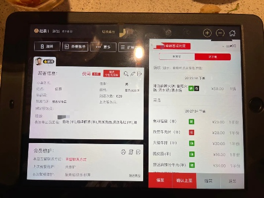 官方免费下载蓝牙与海底捞单机版,快速落实响应方案 ios_v2.355