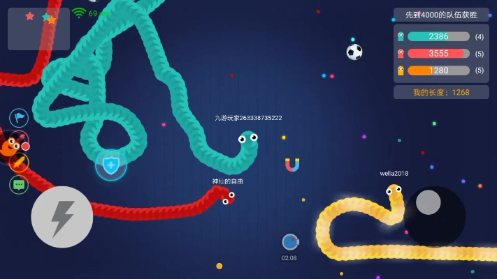 贪吃蛇大作战单机版及歌词适配官方下载，理论解答解析说明限定版 v3.589 新手友好指南