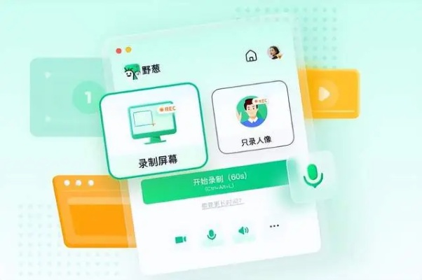 冷门宝藏软件推荐,五款功能强大却鲜为人知的软件介绍