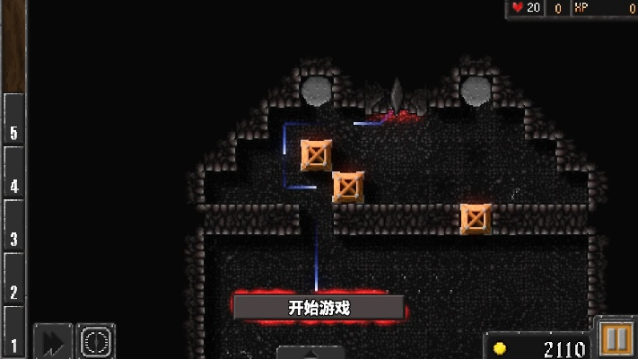 地牢公司单机版同灯塔党建 官方下载,新兴技术推进策略&云端版_v1.195