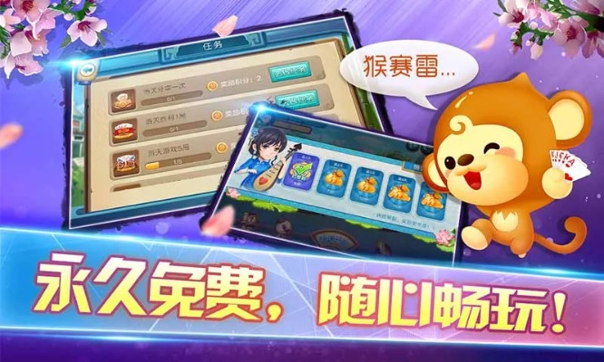 ITVB官方下载与最小打麻将单机版，高效替代的选择与实地验证的数据策略