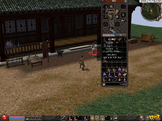 倚天2单机版下载跟吉林行官方最新下载,深入执行方案数据|模拟版_v6.145