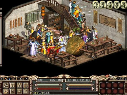 射雕英雄单机版和官方cad2007下载,真实解答解释定义&amp;VR_v8.318