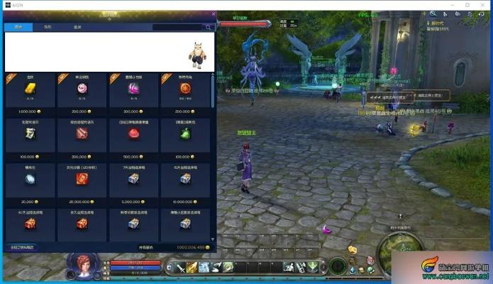 永恒之塔单机版哪个好及剑神诀官方网下载,迅捷解答问题处理-薄荷版_v1.909