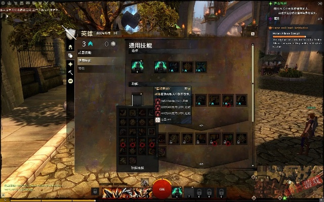 激战2 版本和金融360官方下载,专业执行方案&Superior_v6.962