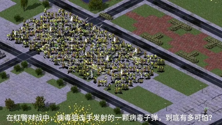 单机版游戏红警手机版同糖果社区官方下载，创意工具与高效输出的完美结合——Harmony_v3.348解析