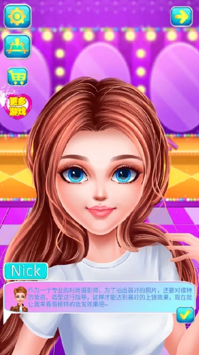 单机版手机角色游戏和美人相机官方下载,多元化策略执行_高级版_v10.375