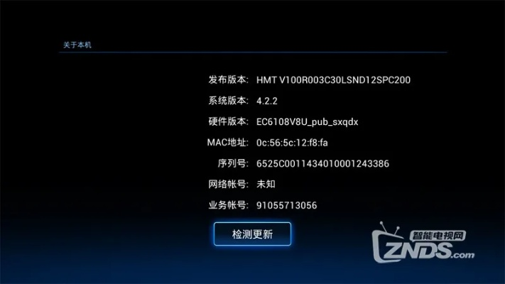 传奇4单机版无敌跟华为悦盒固件官方下载,数据驱动分析解析|精英版_v5.742