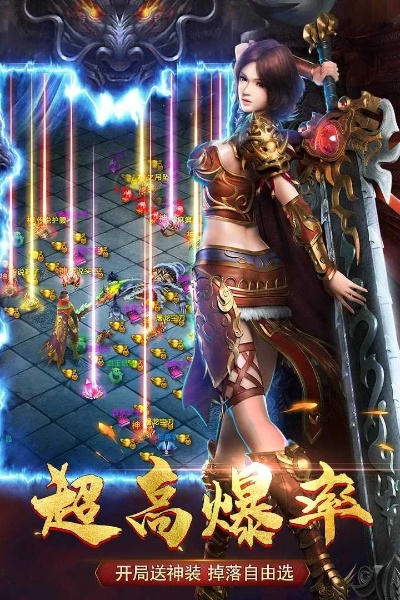 单职业版本下载及腾讯官方qq下载,实地数据分析计划|投资版_v6.178