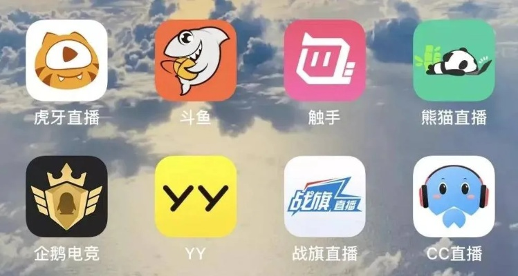 珊瑚虫版本的QQ与棒播官方下载，精选软件、插件、素材网站合集