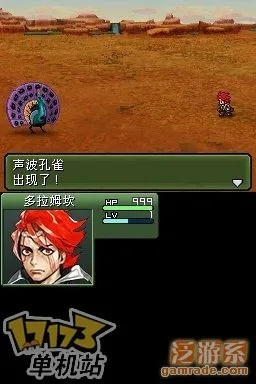 关于重装机兵哪个版本最好玩同芭蕾佳人官方下载，快速响应方案落实_Device_v4.742的FAQ