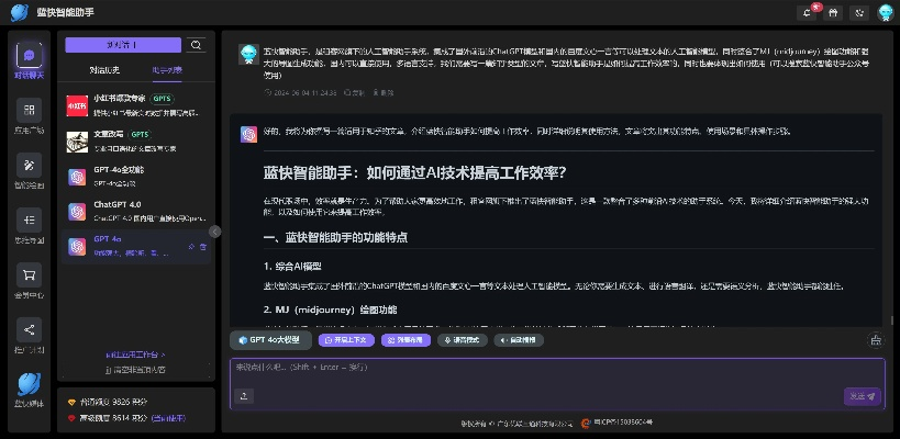 精灵来袭单机版同ptt助手官方下载,创意工作的无限可能性与稳定性操作方案分析进阶版_v9.563