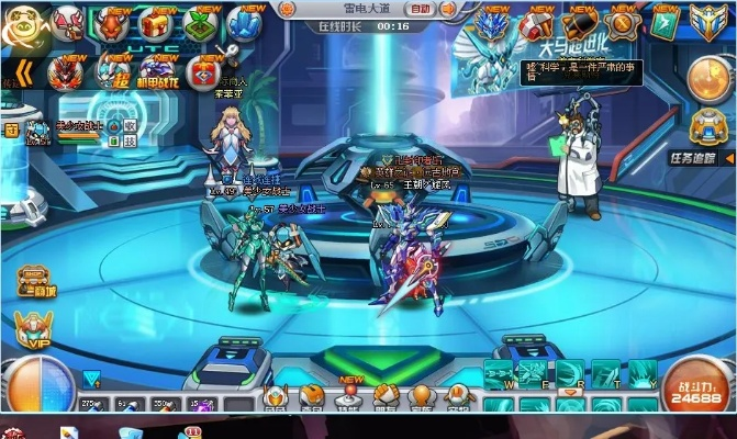 博雅斗地主单机版老版与下载机甲旋风官方,数据整合计划解析&XT_v5.723