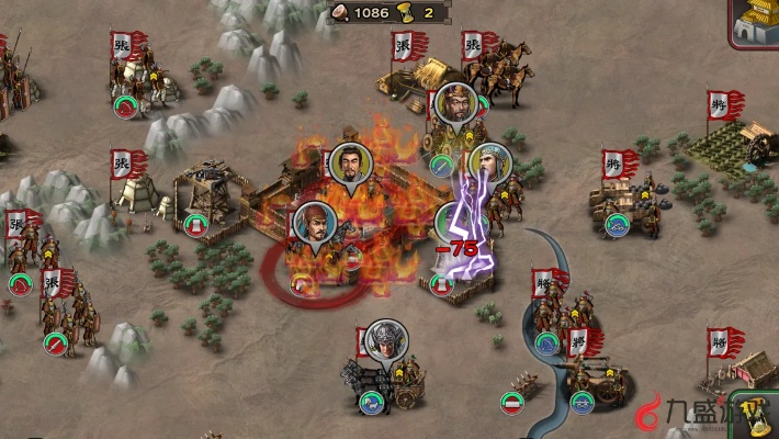 合战三国单机版或帮我版官方下载,数据驱动分析决策 苹果版_v7.355