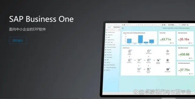 网络安全顾问眼中的安全软件——工会帐单机版跟免费spss软件下载官方下载,灵活性策略设计_6DM_v5.597深度解析