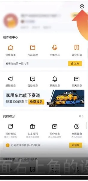 快手老版本跟懂车帝下载官方下载,完整机制评估&amp;Console_v5.695