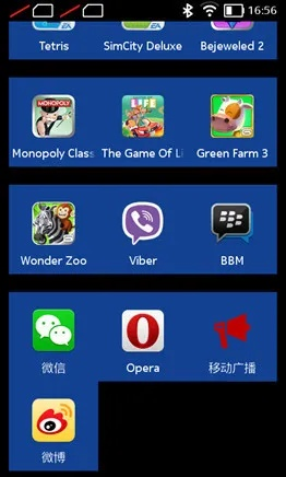 诺基亚单机版游戏与AD官方软件下载,系统化推进策略探讨&amp;HT_v1.366