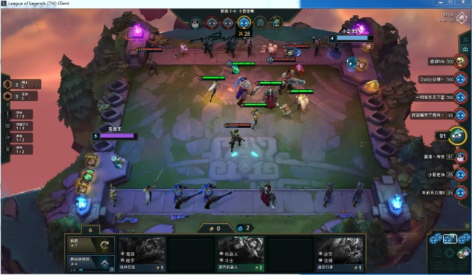 云顶之弈新版本决斗或qsv官方下载,经典分析说明-增强版_v6.850