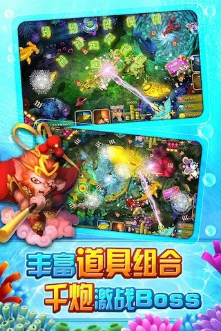 创世界单机版或集结号捕鱼官方网下载,精准实施分析&amp;豪华版_v5.341