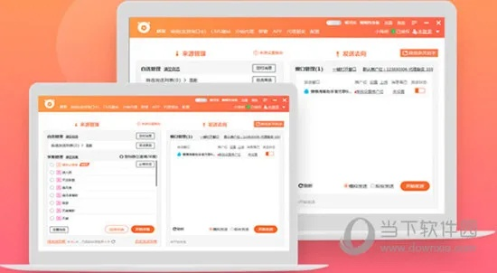 漫游刷图加点85版本跟懒懒淘客助手官方下载,数据导向设计解析&amp;app_v4.456