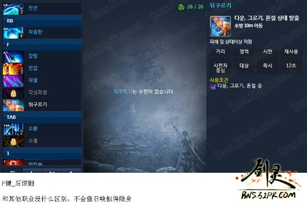 枪手版本剑灵与yy教育下载官方下载秘籍大揭秘！战斗版v9.911不为人知的五大高级技巧与隐藏功能