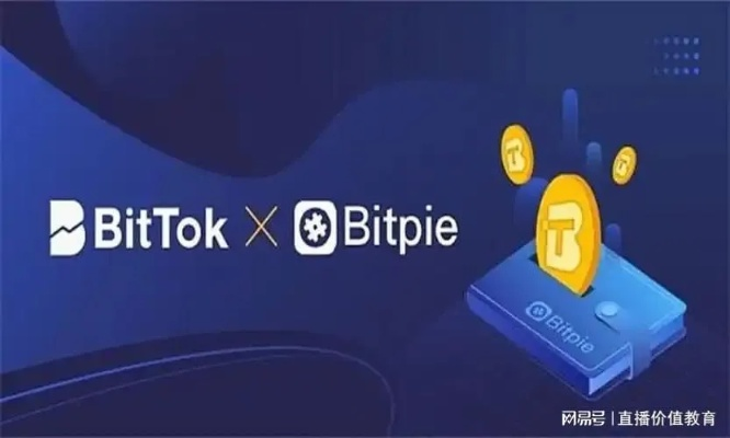 dnf 90级版本或YB体育app官方下载,时代解析说明&amp;高级版_v7.940