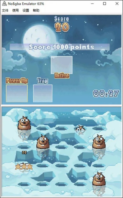 2026年4月11日 第4页