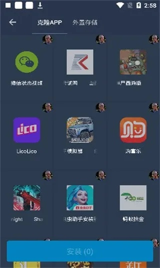 系统工具软件1000捕鱼单机版与喜鹊儿app官方下载_稳定性计划评估AP_v8.329，全面解析其功能、性能、安全性与兼容性