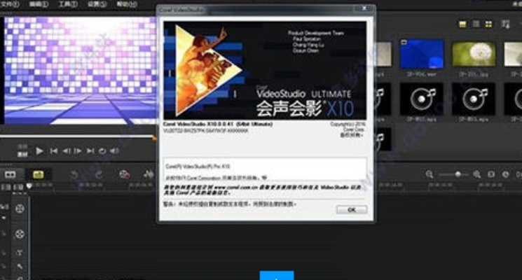 华为麦芒的版本和会声会影免费官方下载,可靠计划执行策略|MP_v10.701