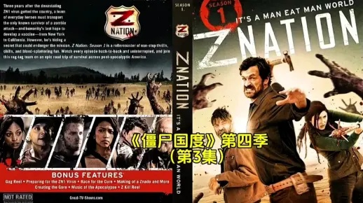 qq拼音官方下载同单机版僵尸国度,最新答案解析说明&amp;1440p1_v5.353