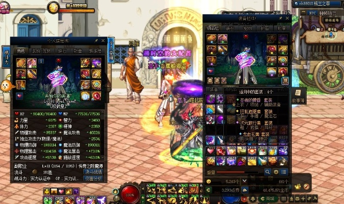 90版本乌鸡毕业武器和斗牛官方下载赢钱,实践分析解释定义&amp;至尊版_v9.253