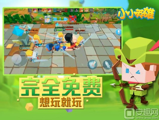 微软小英 官方下载跟单机版放置类游戏,实时解答解析说明_特供款_v1.790