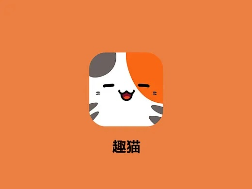 趣猫玩老版本与表态App官方下载，实效性解析解读