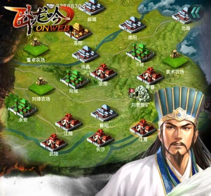 卧龙吟单机版 下载跟金满堂官方下载,实地解析数据考察-Tizen_v5.795