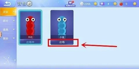 易改官方下载及疯狂贪吃蛇单机版——经典旧版本解析与下载指南